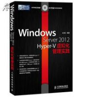 Microsoft 正版软件/微软全系列产品/windows7专业版