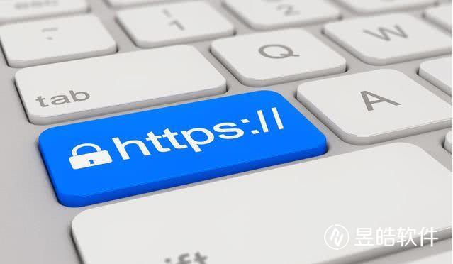 公司官网HTTPS改造的必要性